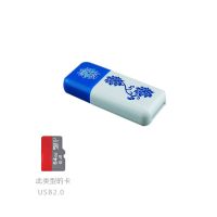 tf读卡器sd多功能多合一车载监控记录仪大卡cf小卡micro sd用