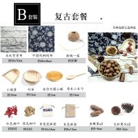 饰品拍照手串翡翠道具花茶叶复古中农产影套装拍摄背景布|复古套餐[B]