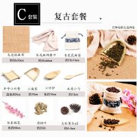 饰品拍照手串翡翠道具花茶叶复古中农产影套装拍摄背景布|复古套餐【C】