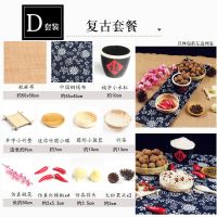 饰品拍照手串翡翠道具花茶叶复古中农产影套装拍摄背景布|复古套餐【D】