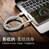 充电线快充5a快充10v10nova2/3/数据线4p8/9安卓