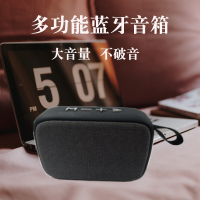 便携小音箱小钢炮大音量蓝牙音响手机插卡u盘音炮迷你