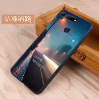 v20款潮牌软胶网红壳防摔男女手机壳pct-al10手机套磨砂