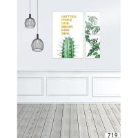 间装饰背景布立体清室内间图新款背景布3dins大气主播|巧克力色719按图宽1.52m