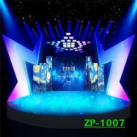 快手网络墨萱主播背景布视频背景布dj喊麦舞台灯光背景布yy|ZP-7 2米宽2米(推荐)