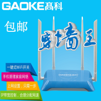 自拍杆手机支架伸缩便携迷你蓝牙遥控拍照三脚架一体式