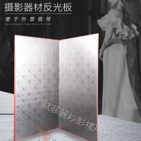 摄影泡沫反光板拍照泡沫板摄影锡纸泡沫反光板折叠泡沫板银色柔光