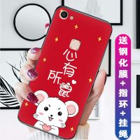 x6手机壳 x6sa硅胶防摔x6d保护套x6a软壳x6s手机套外壳女