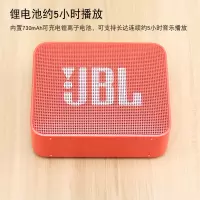 go2金砖2代无线蓝牙音箱重音小音响便携式户外迷你音炮