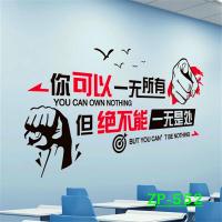 yy快手背景墙怀旧背景墨萱主播背景布背景布复古|ZP-552 2米宽*2米(推荐尺寸)