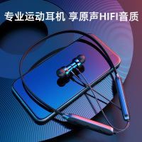 蓝牙耳机无线入耳式蓝牙耳机挂防汗慢步蓝牙长待机跑步防水降噪双耳骑行专用脖式运动