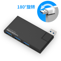 笔记本电脑hub多无线旋转四分接器拓展一拖分线器转接头扩展器3.0接口电脑pro6扩展坞
