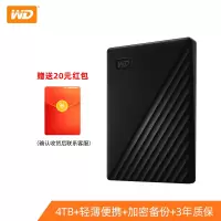 3.0兼容游戏便携数据加密电脑机械mac4tssport4tb速大容量移动硬|MyPassport随行版4T黑色 套餐一