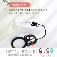 32g生女生礼物速u盘logo车载个创意可爱优盘刻字教师节礼品电脑两用|32G黑猫[签名] 标配