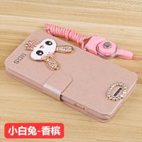 手机套8a翻盖套男女保护壳8c畅享9plus手机壳畅享9s