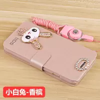 手机套8a翻盖套男女保护壳8c畅享9plus手机壳畅享9s