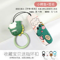 32g生女生礼物速u盘logo车载个创意可爱优盘刻字教师节礼品电脑两用|32G鳄鱼[签名] 标配