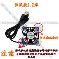 冷却降温贴制发烫风扇半导体手机散热器吃鸡物理改装神器游戏