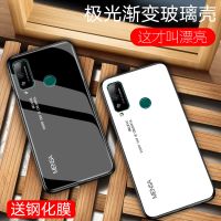 手机壳全包新款个性play4tplay4tpro防摔薄玻璃保护壳