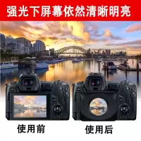 取景器放大器单反微单数码相机专业眼罩目镜