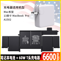 电池macbookairproa1466a15|（7）Proa1502a1582电池+60WT头
