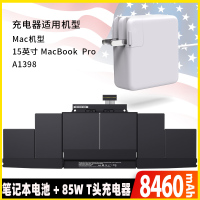 电池macbookairproa1466a15|（8）Proa1【2012~2013初期】a1417电池+85WT头