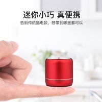 音响大音量ai助手迷你智能语音点播充电随身蓝牙音箱款无线小