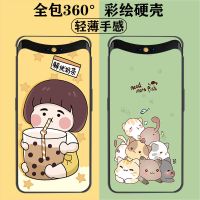 fin硬壳男女手机壳升降磁吸保护套摄像头全包fin防摔