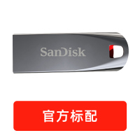 迷你车载u盘32g优盘系统u盘u盘cz71办公装机企业礼品32g速金属创意刻字logo学生|32G+送挂绳 标配