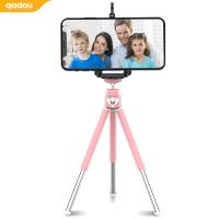 手机架设备手机桌面床头多功能自拍杆三脚架可爱