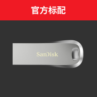typec接口64g迷你电脑两用cz74u盘3.1手机优盘速金属u盘固态级赠车载u盘闪存盘|64G 标配
