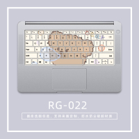 air14电脑保护膜彩绘键盘matebook13pro15.6键盘膜小新可爱笔记本|RG-022