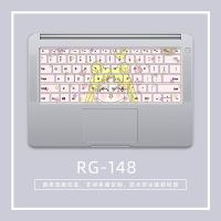 air14电脑保护膜彩绘键盘matebook13pro15.6键盘膜小新可爱笔记本|RG-148