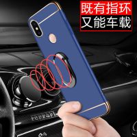 8青春版手机壳8se防摔硬壳8探索版磨砂全包保护套