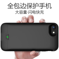 6splus//8背夹充电宝x/薄77p手机壳se2于/xr/