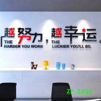 背景墙书法视频拍照墨萱主播背景意境背景布间背景|ZP-3306 2米宽+1.8米（安装工具）