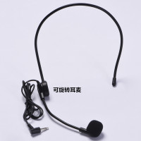 耳麦讲课播放机专用教师扩音器通用头戴式有线便携式送话麦克风扬声器上课教学用的领夹小喇叭配件小蜜蜂