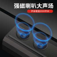 wifi收钱提示音响无线网远程播报器商用蓝牙音箱二维码牌收款宝盒放神器到账语音扩音喇叭不用手机