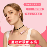 颈挂脖式适用安卓头戴式双耳入耳通用型耳机跑步无线运动蓝牙耳塞式长续航可爱女生款