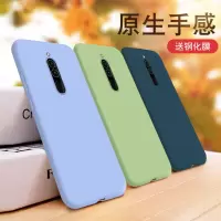 redmi8a红米9a手机壳新品防摔9ak30外壳a8保护套软壳5g磨砂男女全包a9薄红米8a手机壳液态硅胶送钢化膜