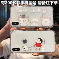 mix2sk20ppro保护壳6x/4x全包透明pla/5x/mix3/图案定制redmi10x红米k30ppro手机壳