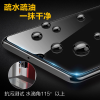 p40清pr0十指纹保护p30钢化膜p20pro防爆plus防p9贴膜pro玻璃p20抗蓝光p10plus手机适用于