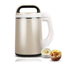 /dj13b-c650sg多功能免滤豆浆机豆浆机联保|浅灰色N620SG