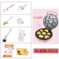 迷你蛋糕机多功能全自动迷你电饼铛早餐机披萨机双面加热|单用蛋糕机+大礼包 我小小的哦烤盘直径17.5CM