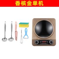 凹面电磁炉家用爆炒大功率3000w节能火锅煲汤防水智能电磁炉|香槟金单机(推荐款)