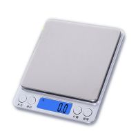 家用厨房电子秤充电秤高精准0.01珠宝称食物烘焙迷你秤克秤计|英文1公斤0.1g 标配双小托盘
