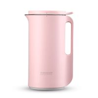 迷你小型豆浆机全自动1-2人家用单人破壁免过滤多功能|玫瑰粉