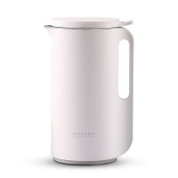 迷你小型豆浆机全自动1-2人家用单人破壁免过滤多功能|牛奶白