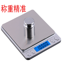 厨房秤精准0.1g家用厨房烘焙称药材称珠宝称滴胶秤口红秤0.01克|中文版1公斤/0.1克+双托盘 不加砝码