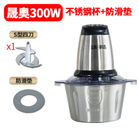 多功能料理机3升大功率大容量电动绞肉机饺馅碎菜绞菜搅拌机商用|3L不锈钢杯一副四维刀+赠品
